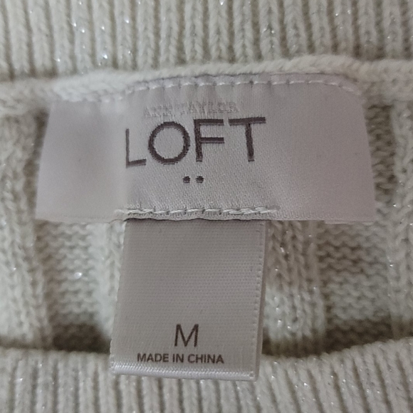 Loft Sweater - Picture 2 of 2